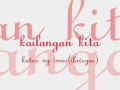 Kailangna kita  ilovegee