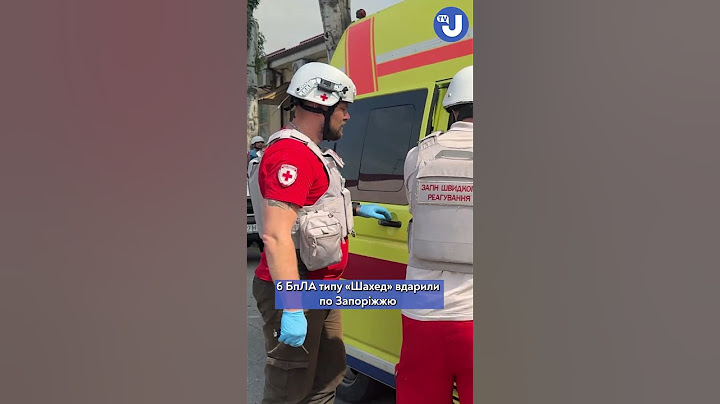 Пожежі у Запоріжжі на місцях влучень дронів