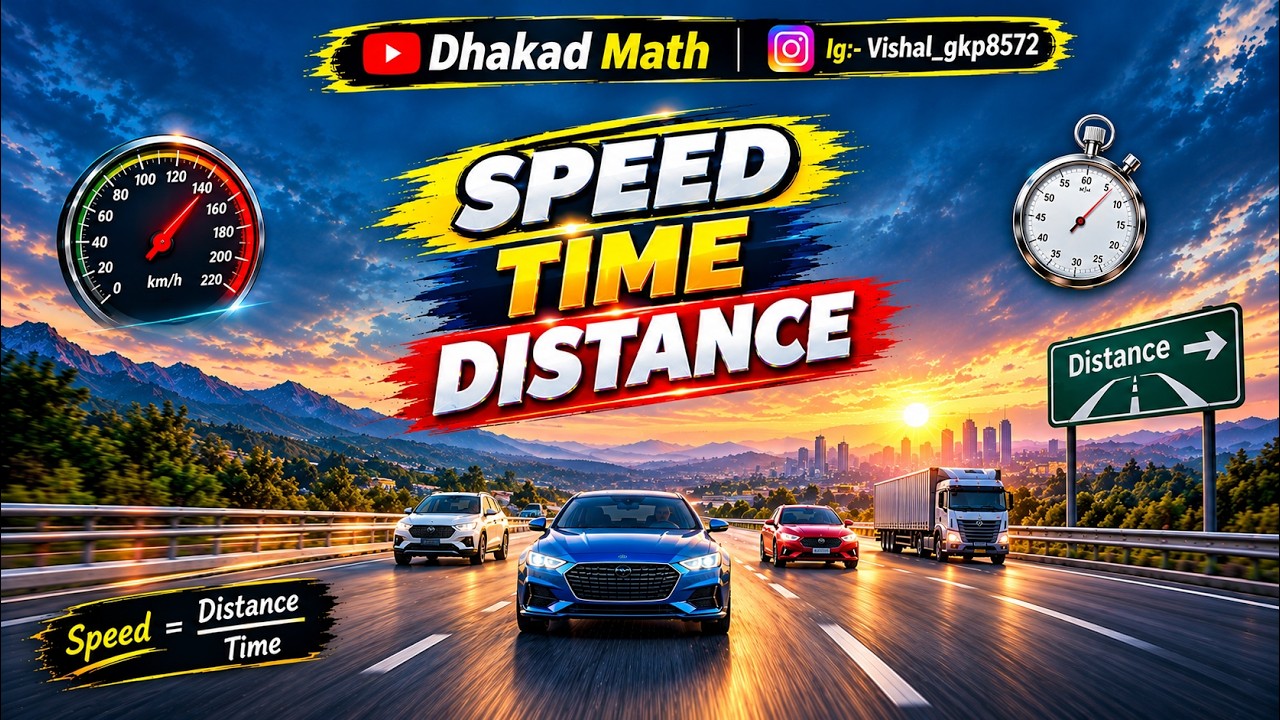 🔴Speed, Time and Distance in Hindi | गति समय दूरी ट्रिक्स 🔥 | Maths by ...
