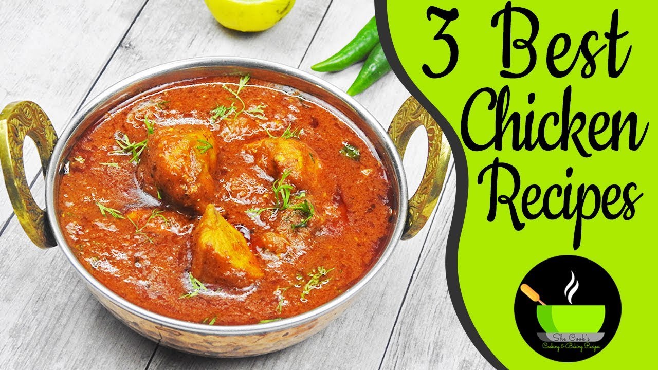 जब जानेंगे इतनी आसान Chicken Curry का राज़ तो बनाएंगे घर पर आज| Indian Chicken Curry | She Cooks