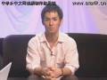 中孝介[绊]访谈特别节目5.rmvb