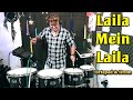 Laila Main Laila | Bollywood Song | Full Bass | Octapad | Drums | Music | DJ | Janny Dholi