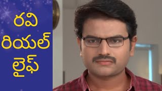 #Manasu mamatha serial ravi(Nishant) reallife#manasumamathaserial ravi family photos#Jyotalks