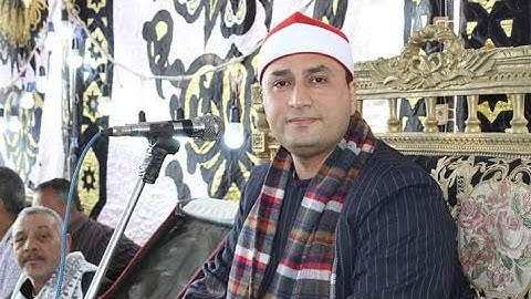 تلاوه كله فن وابدااع الموهووب الشيخ محمد حامد الجمال من داخل كفر الجنينه نبروه دقهليه ربع العصر