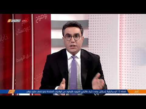 حزب البـ عث ي بعث من جديد