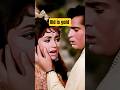 tumne pukara aur Ham chale Aaye | Shammi Kapoor song |Shorts #bollywood #trending #viral #shortsfeed