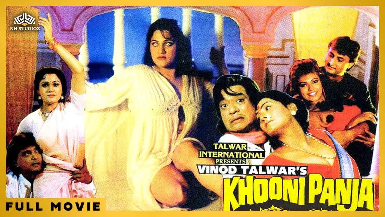 Khooni Panja full movie     Hindi Horror Full Movie  Anil Dhawan  Seema Vaz  Jagdeep