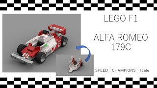 LEGO F1 Alfa Romeo 179C(1981) 1981 Alfa Romeo 179c