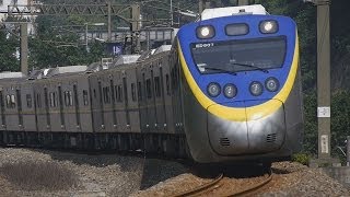EMU800型 Taiwan Railway Electric car 八堵站～三坑站