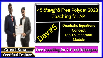 21 Days Free AP Polycet-2023 Coaching || Day#5||Quadratic- Concept Equations|Top 15 Important Models