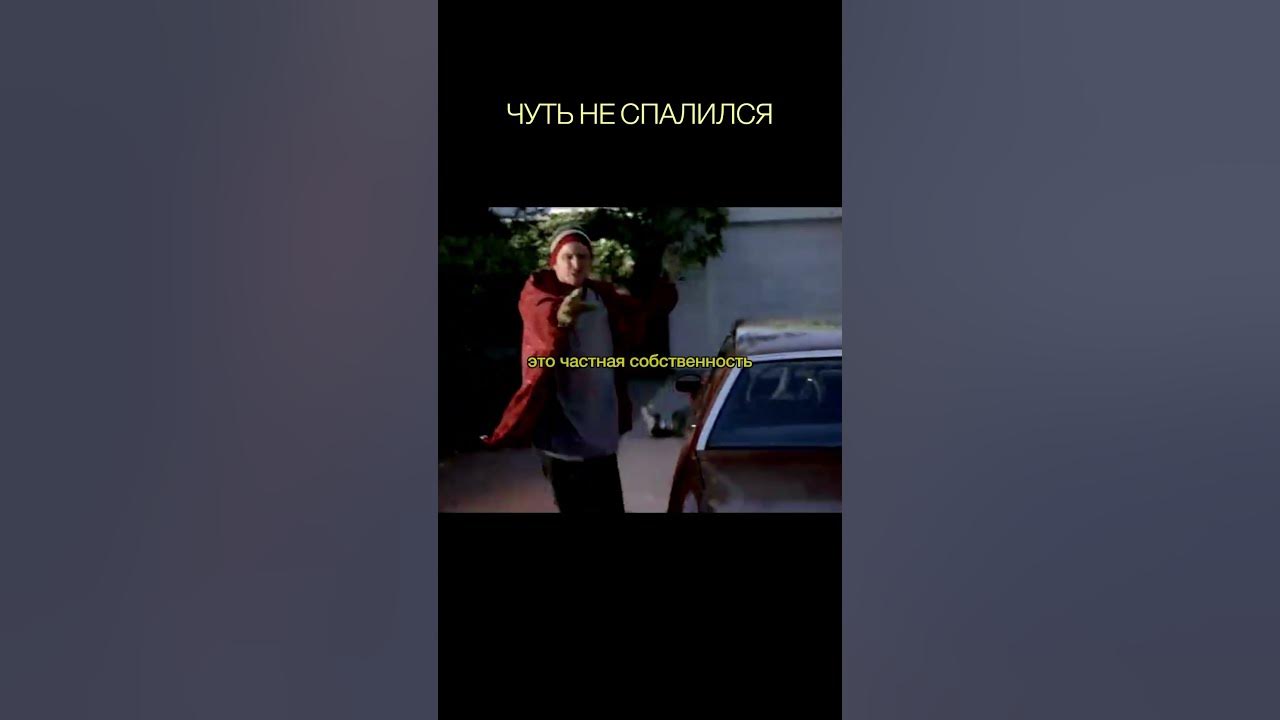 Мой муж Волтер Вайт! #вовсетяжкие #джесси #сериал #уолтеруайт #фильмы ...