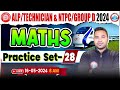Railway alp technician maths class ntpcgroup d maths maths practice set 28 for alptechnician
