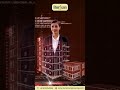 AI Powered Fire Risk Assessment Application