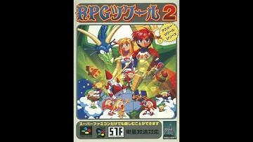 RPG Tsukuru 2 (Super Famicom) - Giant Robot
