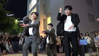 240516 kpop cover dance team ONE OF - Super (SEVENTEEN) Hongdae busking