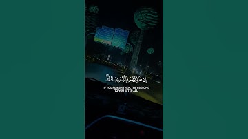 تلاوة خاشعة #المصحف #اكتب_شي_تؤجر_عليه #صلوا_على_النبي #اكسبلور #automobile #لايك