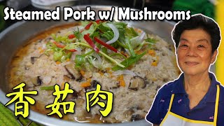 香菇肉。容易煮又好吃的家常便饭Steamed Pork with Mushroom, easy recipe for home cooking.