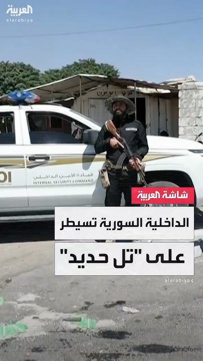            - -   
 - نشر قبل 2 ساعة