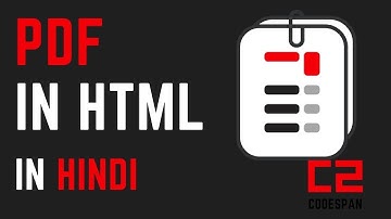 How to Embed PDF in Html in Hindi