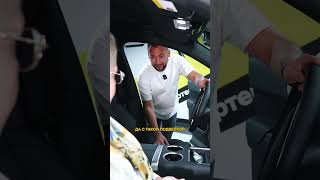 Подарок бабушке от внука... Неожиданно #подарок #автоизкитая #lixiang #юмор #прикол #shorts