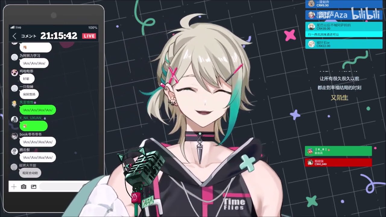 【阿萨Aza】童話鎮fairy town(cover)【Virtuareal/Nijisanji】