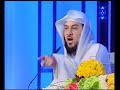 الشيخ محمد العريفي قارون ج٢