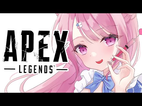 【APEX】とっても面白い！！！🏃【Vtuber：癒咲りらと】