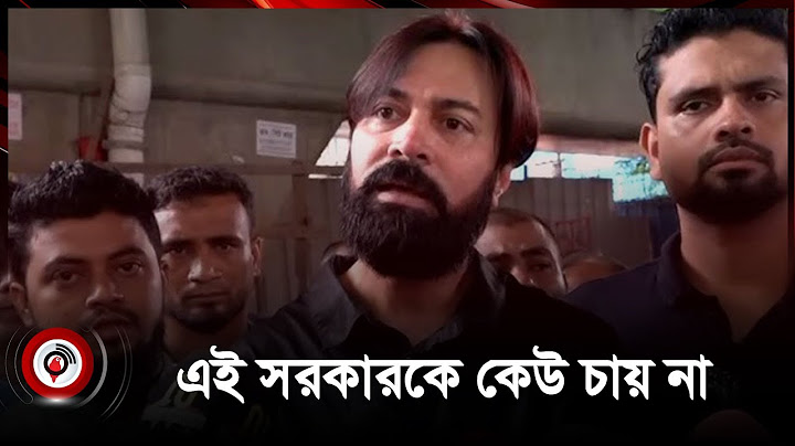 কেউ বাসায়ও নিরাপদ না : আসাদুজ্জামান আসাদ | Quota Movement