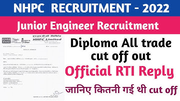 Nhpc Je cutoff ||junior Engineer cutoff ||Nhpc Recruitment 2022||all trade cutoff discuss ||official