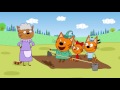 Три кота | Урожай | Серия 20 | Мультфильмы для детей