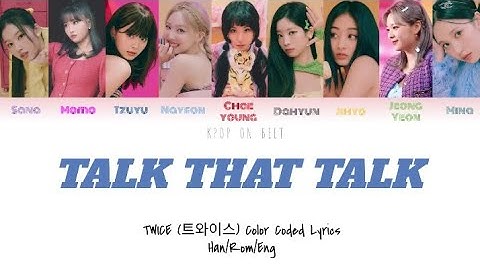 Twice (트와이스) - 