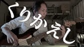 ビーストウォーズop War War Stop It Cover By Mc兄妹 Youtube ビーストウォーズop War War Stop It Cover By Mc兄妹 Youtube