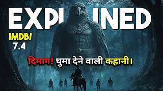 Sambhavam Adhyayam Onnu (2026) ?? Movie Explained In Hindi || South Indian Movie Explained|