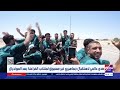 صدى عالمي لاستقبال جماهيري غير مسبوق لمنتخب الفراعنة بعد المونديال
