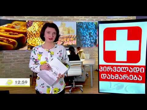 ამირან გოგიტიძე სტუმრად გადაცემაში \"იმედის დღე\"