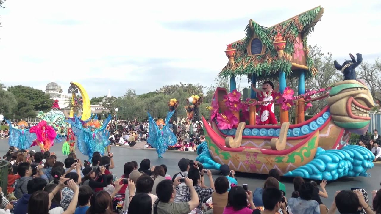 ジュビレーション！　Jubilation!