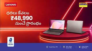 81309 HD TEL GIRIAS LENOVO MULTITASKING CONCEPT BSDP Copy 01