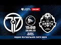 Top Team -  Orbita I Show Match I МЕДИА ФУТБОЛЬНАЯ ЛИГА I Сезон 2023 ©