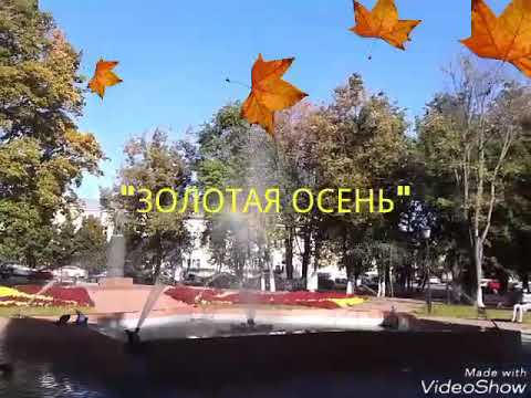 Смотреть клип Title. Смотреть клип Title.