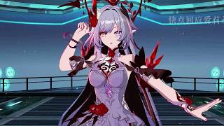 Honkai：Star Rail｜可愛くてごめん｜Cyrene #Cyrene #HonkaiStarRail #StarRail #MMD