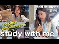 『STUDY WITH ME』医学生と勉強 Japanese med student / 5h / real noise