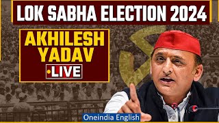 Akhilesh Yadav Public Meeting LIVE in Uttar Pradesh | Lok Sabha Election 2024 | Oneindia News