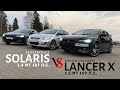 Lancer Х VS Solaris ( Кто же быстрее ) ЗАРУБА!!!!