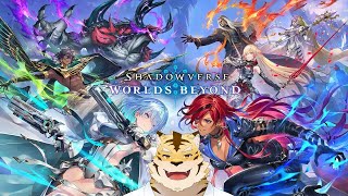 【Shadowverse: Worlds Beyond】元コントロールロイヤル使いの虎がやる！【蜜虎/獣VTuber】