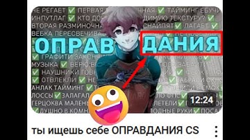 electricity input lag l ЖU3HU 6OЛbWE HE CYЩECTBYET