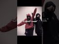 خلصنا دراسة