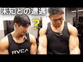 ホモサピエンスを超越した扇谷という男との遭遇