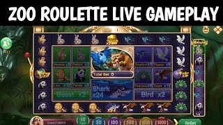 How To Play Zoo Roulette Game In Rummy Glee App? Daily Salary And Withdraw Proof 😍 screenshot 5