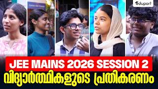 JEE Mains Session 2 | Students Reaction | Eduport Plus Two