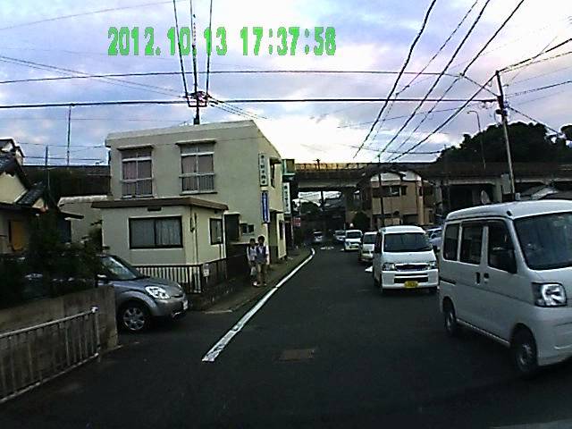 早岐界隈12秋 豪大のなんでんかんでん日記